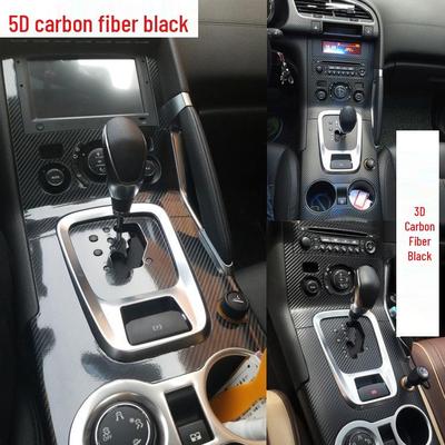 Peugeot 3008 Carbon Fiber Gear Console Interior Sticker