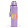 1PC Be Kind Multicolor Retro Letter Print 750ml Color Plastic Sports Water Bottle Leakproof Flip Straw Lid Suitable for Sports Office Home Use