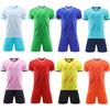 Wholesale 2025 Children's Football Jersey Set, Primary School Football Training Jersey, Boys and Girls Competition Printed Jersey