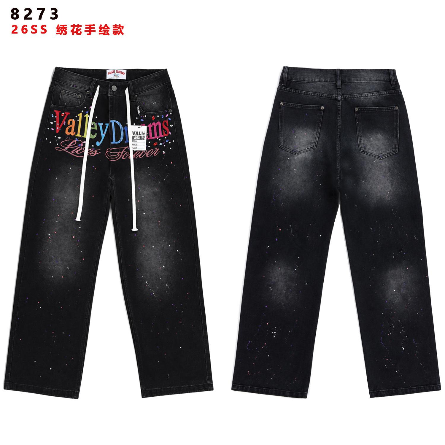 Cross-border beauty tide new VALE hot diamond embroidery embroidery washing water retro street hip-hop jeans trousers 28
