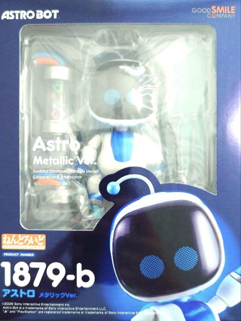 

[USED] Limited Edition Nendoroid Astro Metallic Ver.