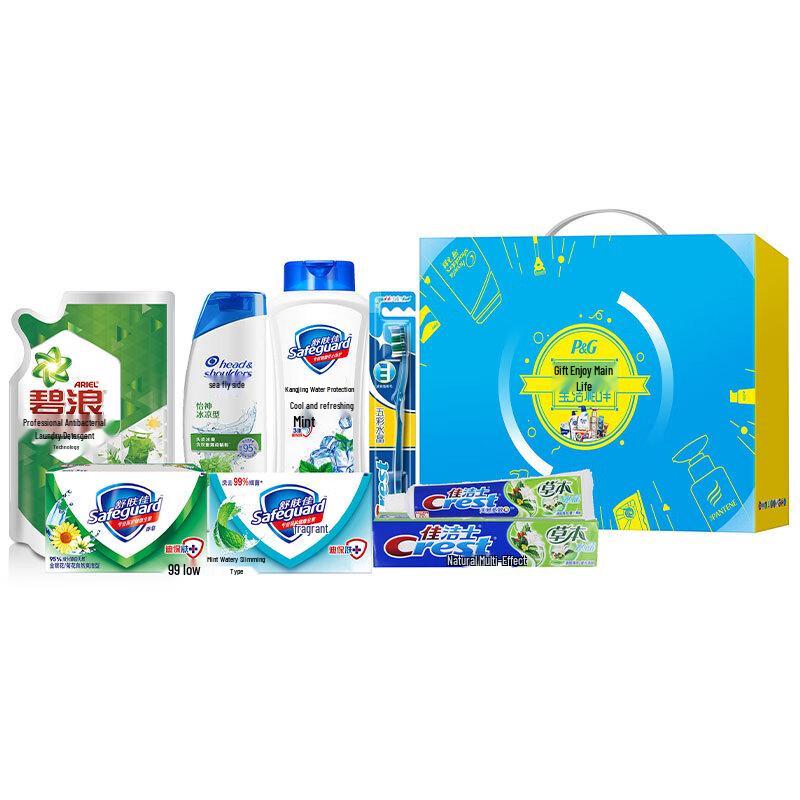 Head & Shoulders Summer Refreshing Anti-Dandruff Shampoo Set