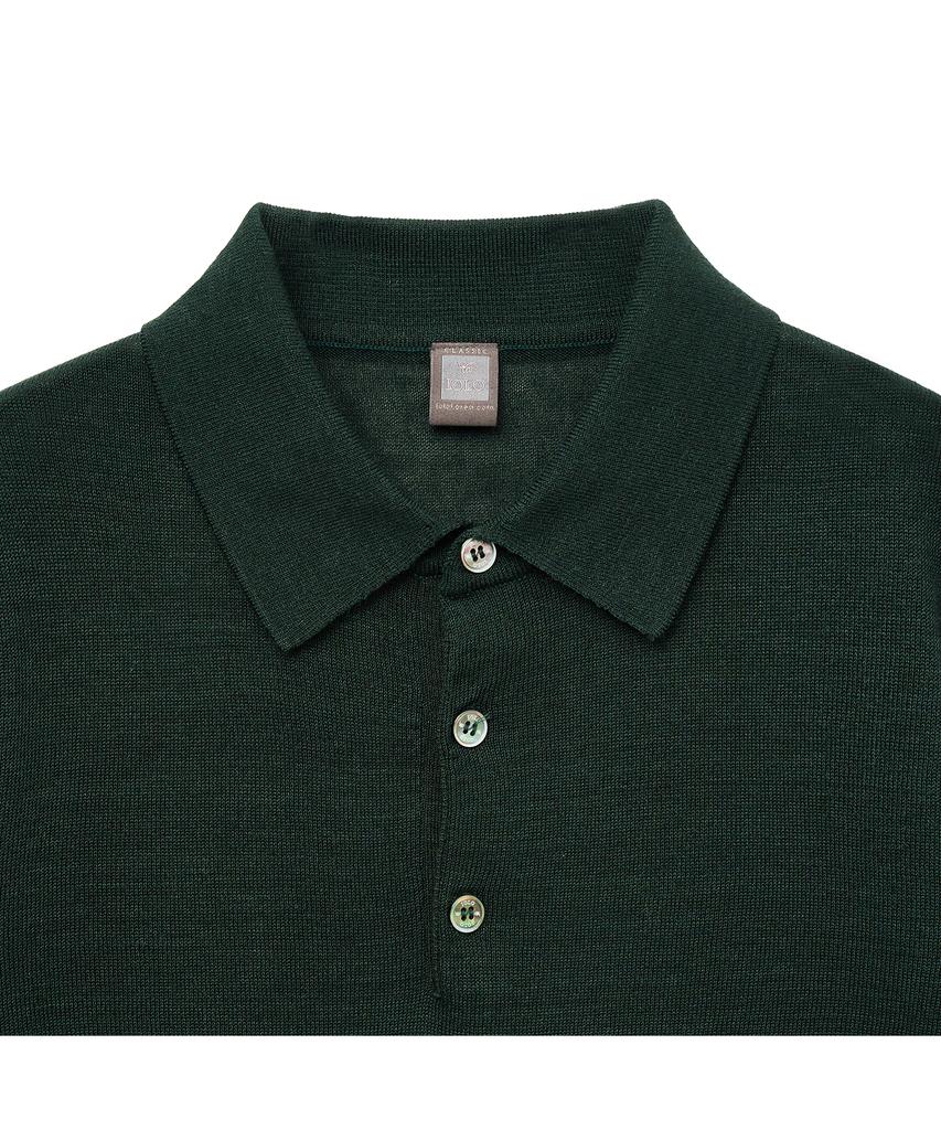 IOLO Solid Silky Half Collar_Dark Green
