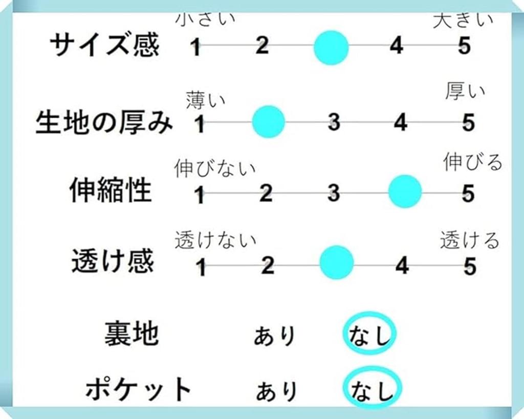 high halter [1/2plus] Swimsuit, one-piece, neck, flared, body-covering, two-piece set, plain, monotone, waist, neck, women's (XL, black)