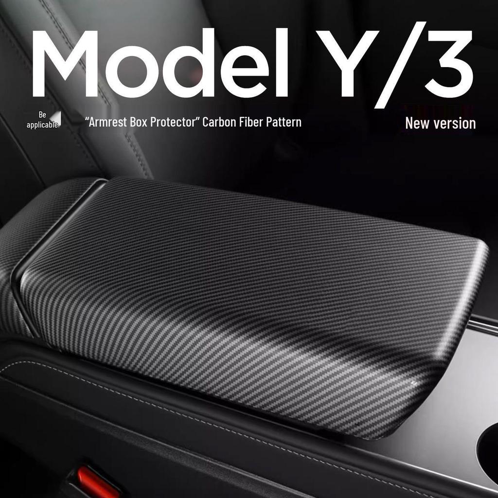 Tesla Model 3/Y Carbon Fiber Armrest Box Cover & Air Vent Protector.