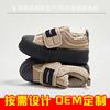 Real rabbit fur biscuit shoes winter little white shoes women's bread shoes platform loafers women's shoes