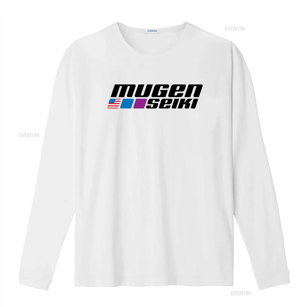 Mugen Seiki RC Radio Control Car USA Logo Mens Black T Shirt Size S 5XL High Quality Print Comfortable Fabric vintage Washed