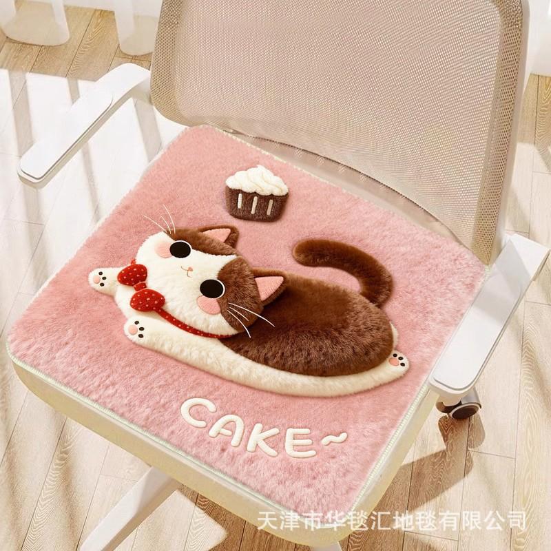 Plush Cushion with Cow Print, 4040cm Chair Pad for Home and