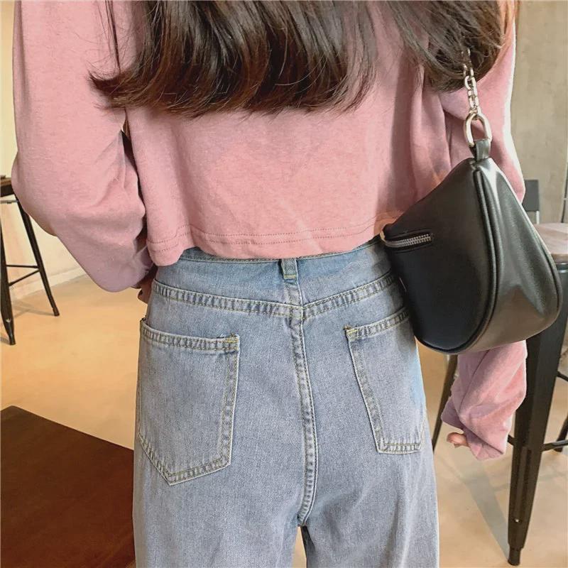 Women's White High Waist Slim Straight Wide Leg Jeans - Trendy Loose-Fit Mopping Trousers