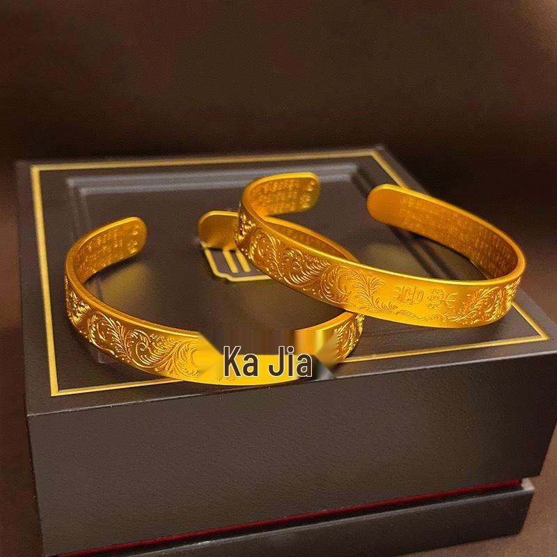 Elegant Gold-Plated Copper Bangle for Women - Plain Style