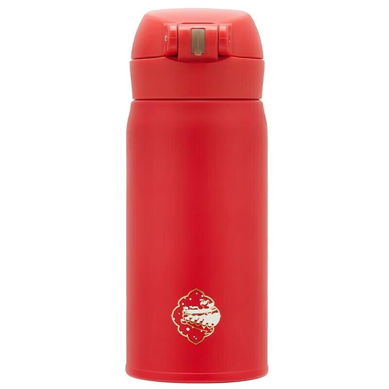 THERMOS Insulated Stainless Steel Straw Mug
