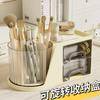 Rotating Desktop Storage Box with Drawers - Organizer for Makeup Brushes and Pens