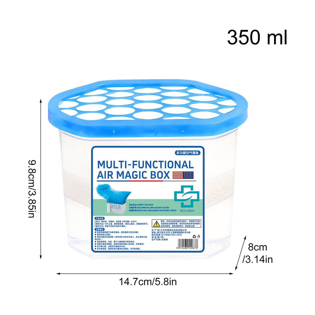 Indoor Air Purification Dust Removal Magic Box Multifunction Noise Air Magic Box Automatic Dust Sucking For Living Room Bedroom
