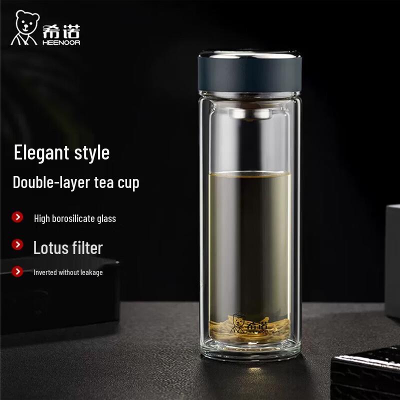 XINO XN-6790 Double-Layer Insulated Glass Mug