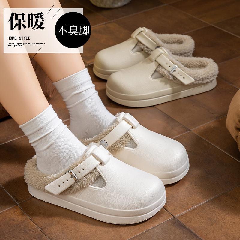 Autumn and Winter Bag Head Hair Slippers Indoor Home Fashion Belt Buckle Warm Thick Bottom Cotton Slippers