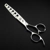 6.0 Inch Freelander Left-Hand Hole Scissors, Hair Scissors, Haircut Scissors With 6 Teeth, Thin Scissors, For Left-Handed People