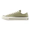 Converse Chuck 70 Tonal Color Block Canvas Bequeme Passform Niedrige Sneaker Unisex Sneaker Grün A17906C