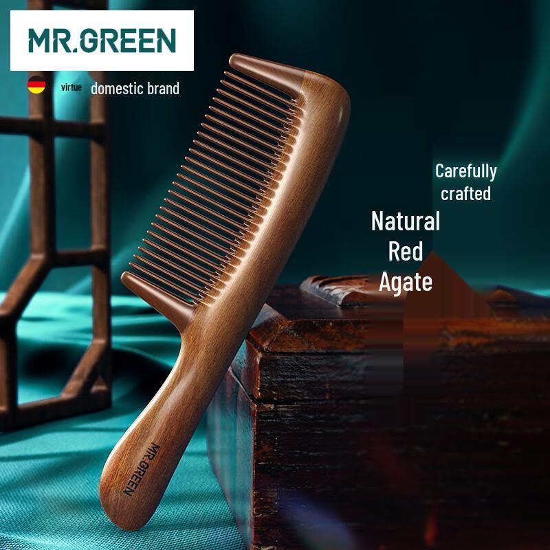 MR.GREEN German Wooden Hair Comb & Massage Brush Gift Set