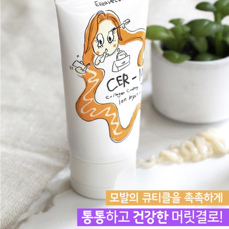 Elizavecca Collagen Coating Protein Ion Injection CER-100 50ml
