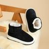 Cotton Shoes, Suede Shoes, Thick Shoes, Soft Soled Shoes, Anti Slip Shoes, Cold Resistant Shoes, Warm Shoes