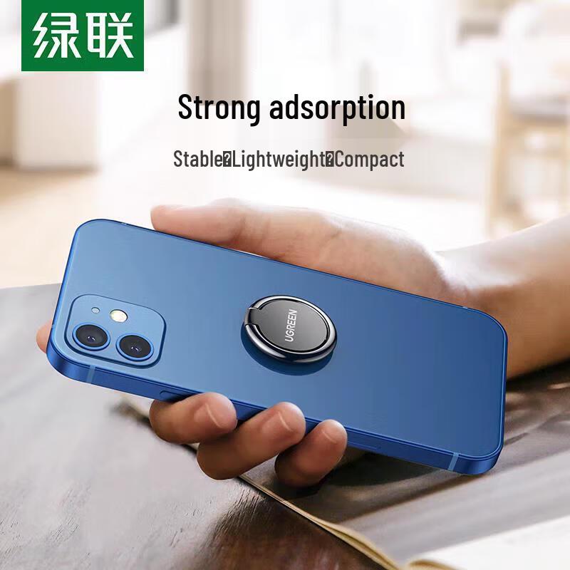 Ugreen Phone Ring Holder Kickstand