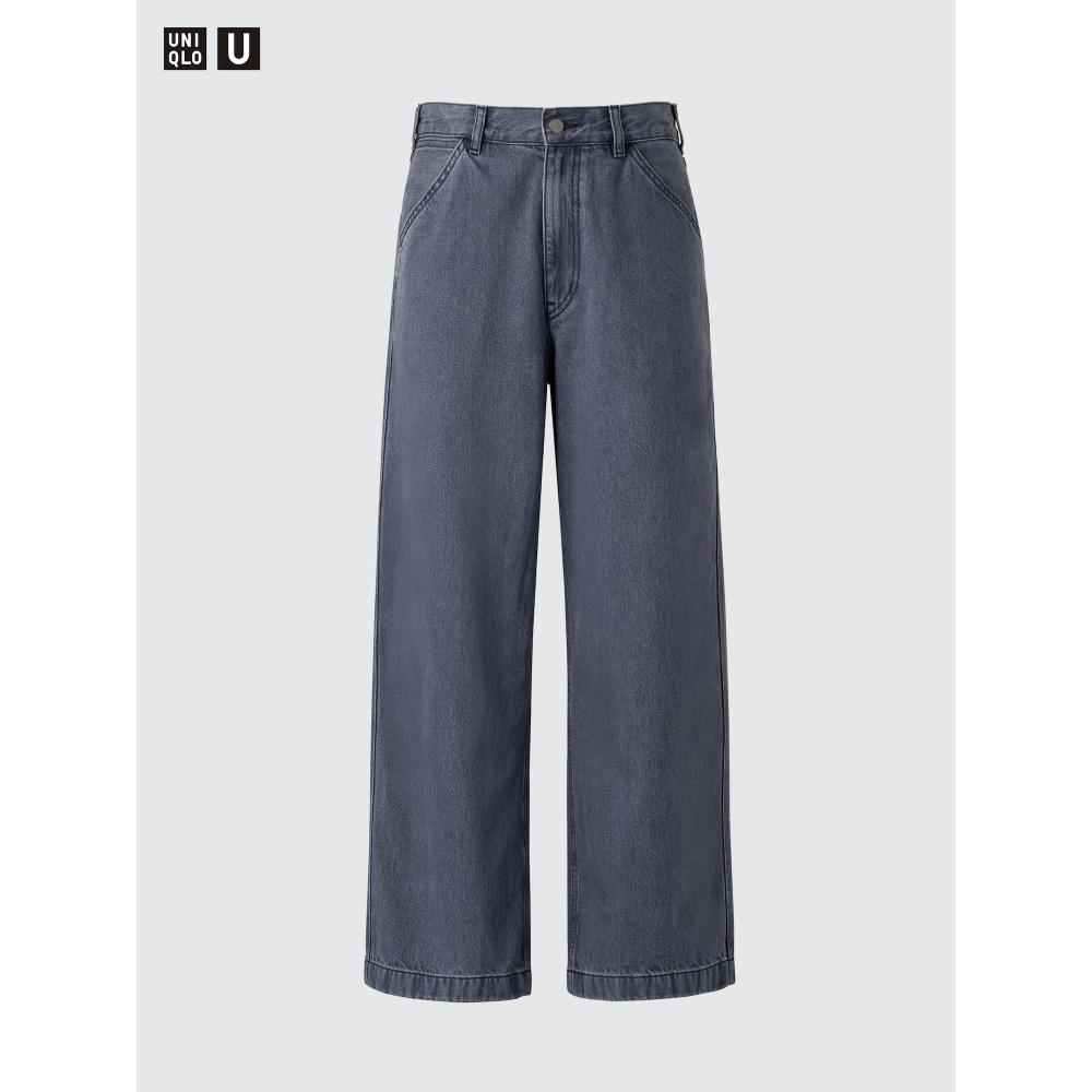 Uniqlo Wide Fit Color Jeans