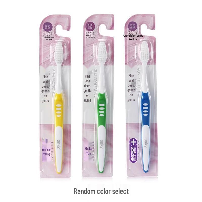 Shuke Soft Bristle Gum Care Toothbrush 3-Pack