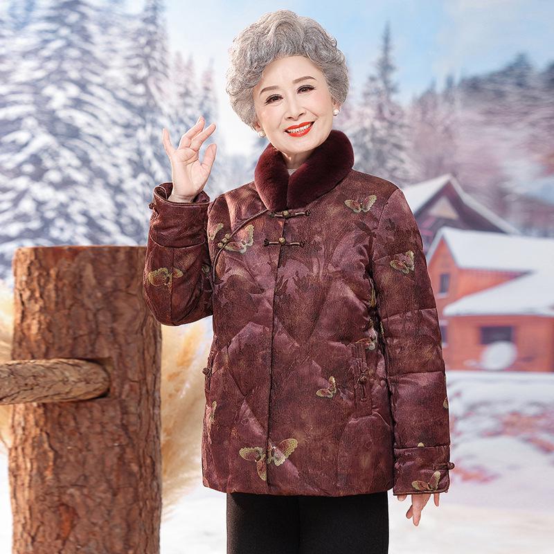 

Grandma Winter Luxury Rabbit Fur Collar Down Coat for Elderly Women - Warm Middle-Aged Mom Jacket 5XL (145-160 lbs)