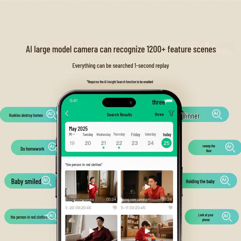 

360 Smart Camera 9 Pro (CN version)