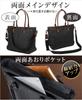 ABIBA Business Tote Shoulder Large Perfect for Job and Business Men's Bag, Bag, Handbag, Capacity, Multifunctional, Freestanding, Hunting, Commuting,