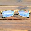 Vollrandige Bronzerahmen-Komfort-Rechteckbrille. Sehen Sie in der Nähe und in der Ferne. Progressive Multifokus-Lesebrille +0,75 bis +4