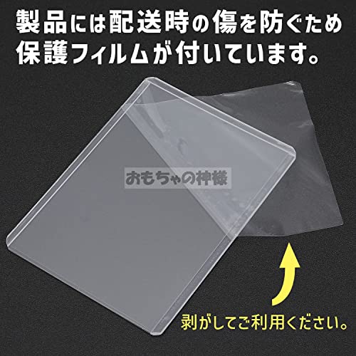 Toy God Top Loader, Hard Type with Protective Film, Clear White, Transparent PVC Material for Trading Cards, Bending and Scratch Resistant, Storage (P