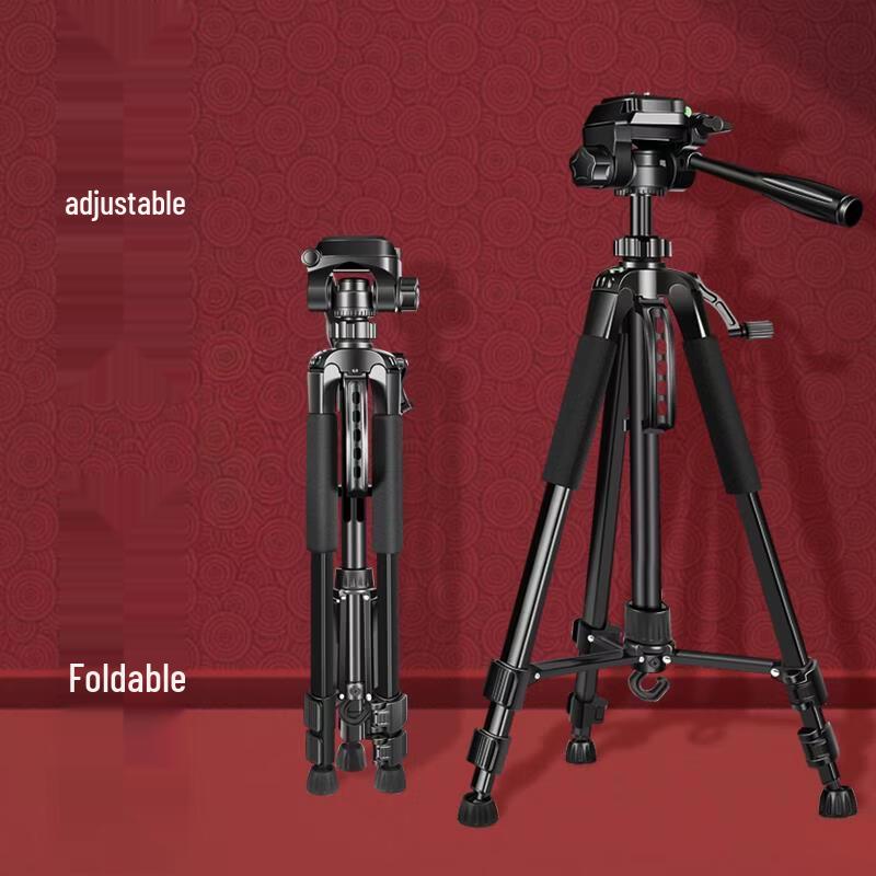 Jundingying 1.7m Outdoor Camera Tripod Stand