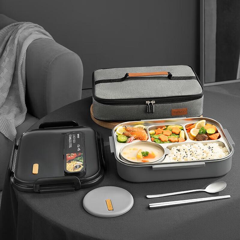

TAFUCO 316 Stainless Steel 2L Portable Bento Box with 5 Compartments