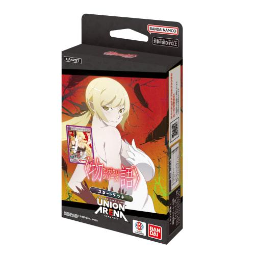 BANDAI UNION ARENA Start Deck "Monogatari" Series [UA42ST]