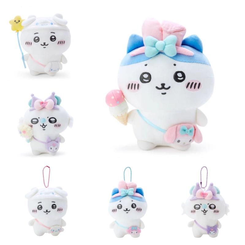 Chikawa Yukikawa Dog Self-mocking Bear Plush Toy With Pendant Animal Shape Pp Cotton Filling 20cm Teddy Bear 10cm Hanging Decoration