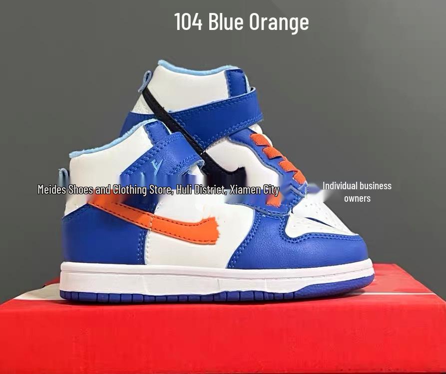 High-Top NK SB Dunk Velvet Kids' Skate Shoes - Warm, Anti-Slip, for Boys and Girls