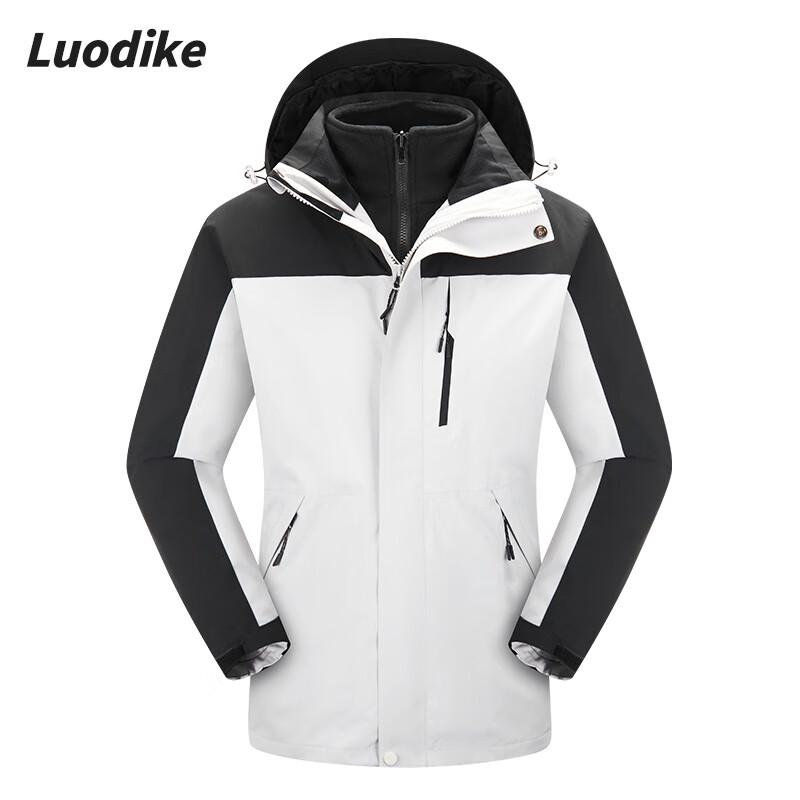 Luodike Unisex 3-in-1 Outdoor Jacket with Fleece Liner A53VFC1590