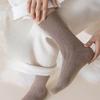 Winter Thickened Men's Wool Socks, Warm Mid-calf Socks, Lined Lined Long Calf Socks for Men