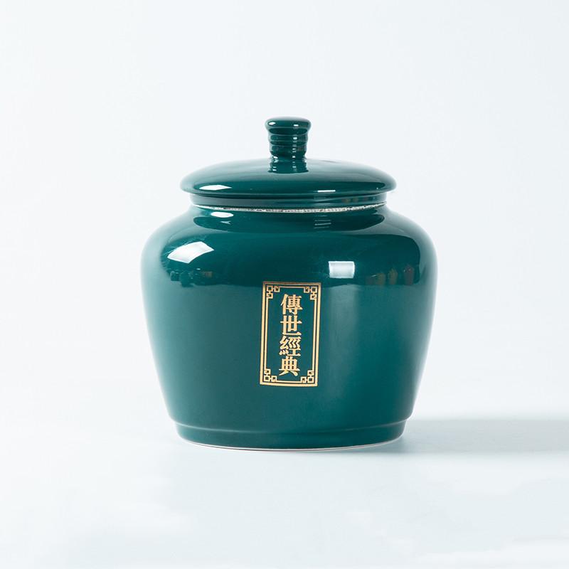 Caja de té de cerámica china, contenedor de almacenamiento sellado para aperitivos de frutas secas, ideal para viajes, portátil, Tieguanyin