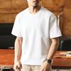 Herren Vintage Jacquard Struktur Locker Geschnittenes T-Shirt
