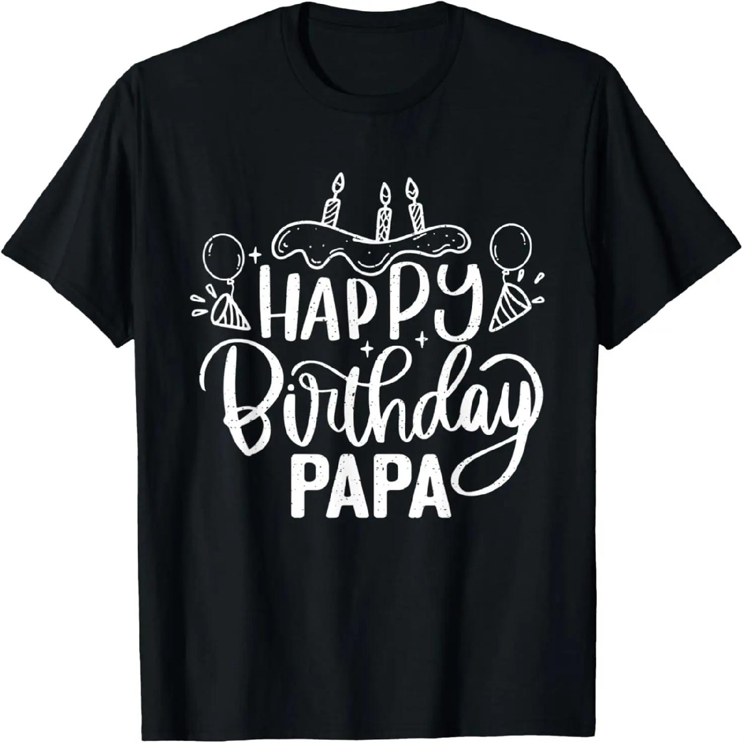 

Happy Birthday Dad Birthday T-Shirt XXXXXL різнокольоровий