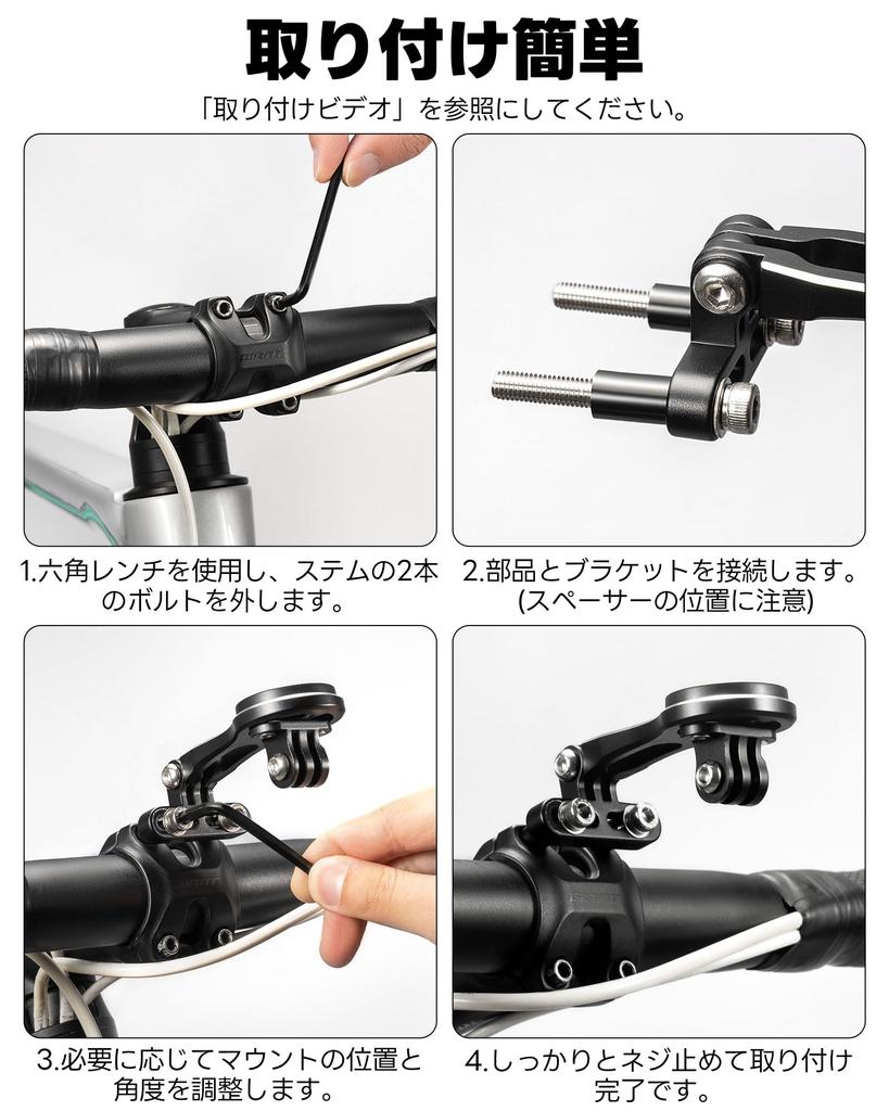 Rockbros Sykkelcomputerfeste Garmin Bryton sykkeldatamaskinbrakett Garmin Bryton Wahoo igpsport GoPro sykkellysfeste landeveissykkel aluminiumslegering