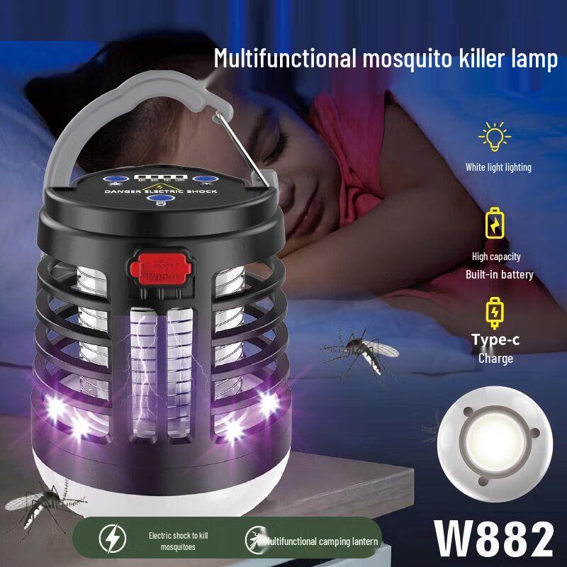 Xixun LED USB Rechargeable Mosquito Killer Lamp