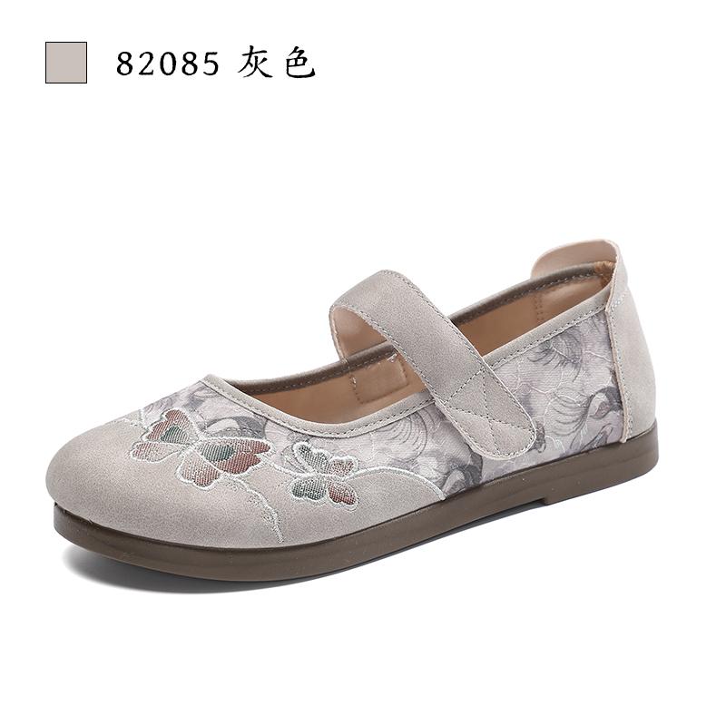Taiheyuan Ancient Style Embroidery Chinese Style Comfortable Soft Sole Flat Shoes