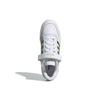 Adidas Women's Forum Low 'White Gold Metallic' Women's Sneakers H05108