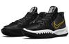 Nike Kyrie Low 4 Ep 'Takashi' CZ0105-001