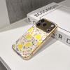 Lucky Start Phone Case For iPhone 17 16 15 14 13 12 11 Pro Max 16E Gold Electroplated Glass Shell  Lemon Blossom Cover