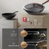KOBACH Bionic Non-Stick Wok