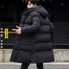 Poperdision Winter Down Outdoor Large Cold Loose Men's Jacket, Long, Padded, Thick, Jacket, Size, Weather, Windproof, Fit, Casual, Windbreaker,